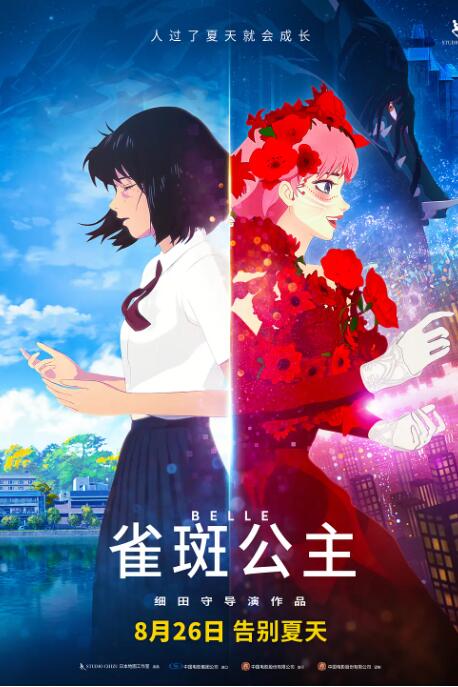 国产anal视频chinese